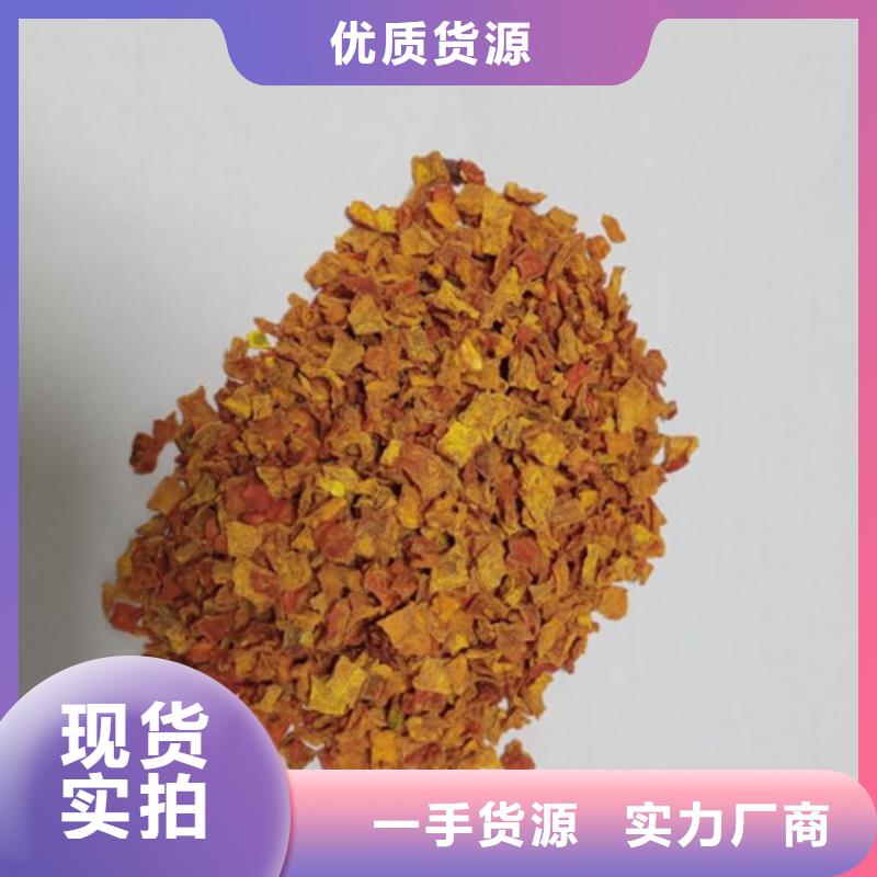 无皮南瓜粒厂家