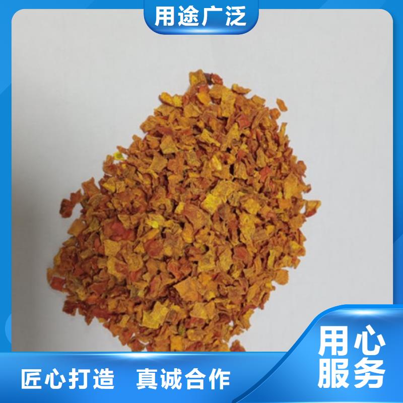 无皮南瓜丁常用指南