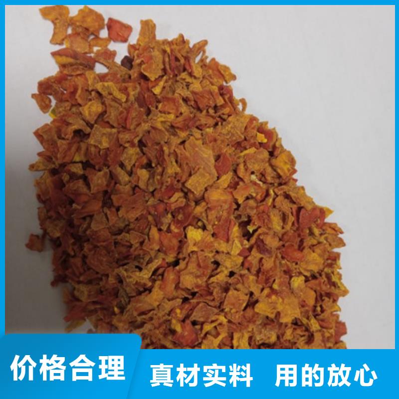 无皮南瓜丁常用指南