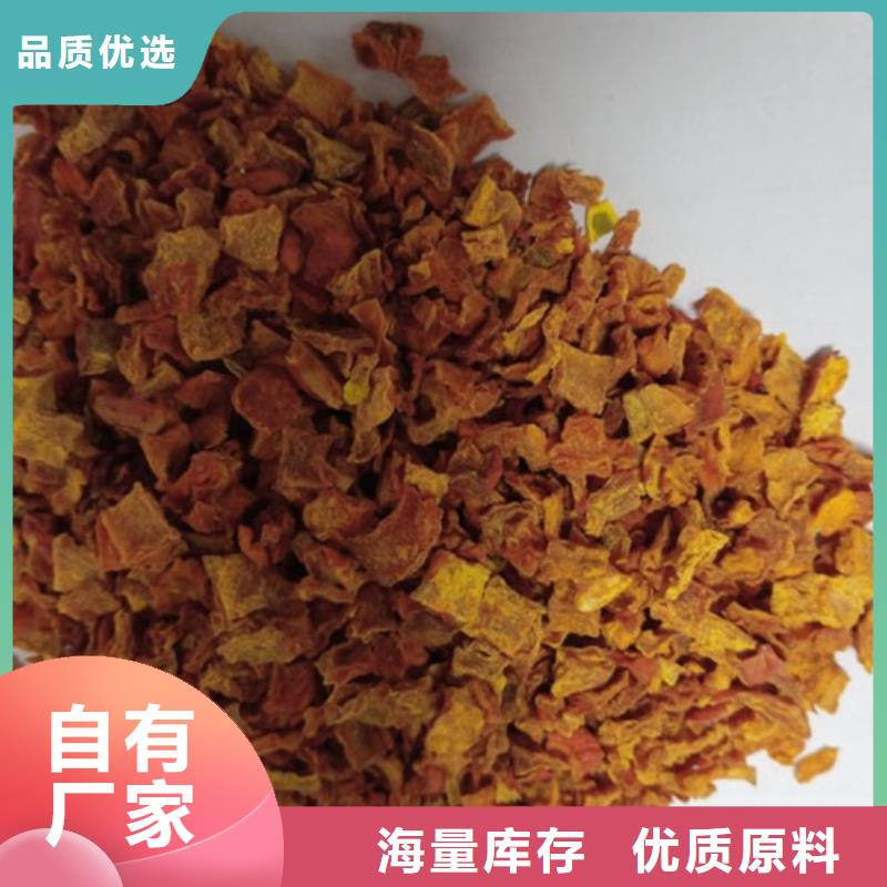 无皮南瓜粒直销价格