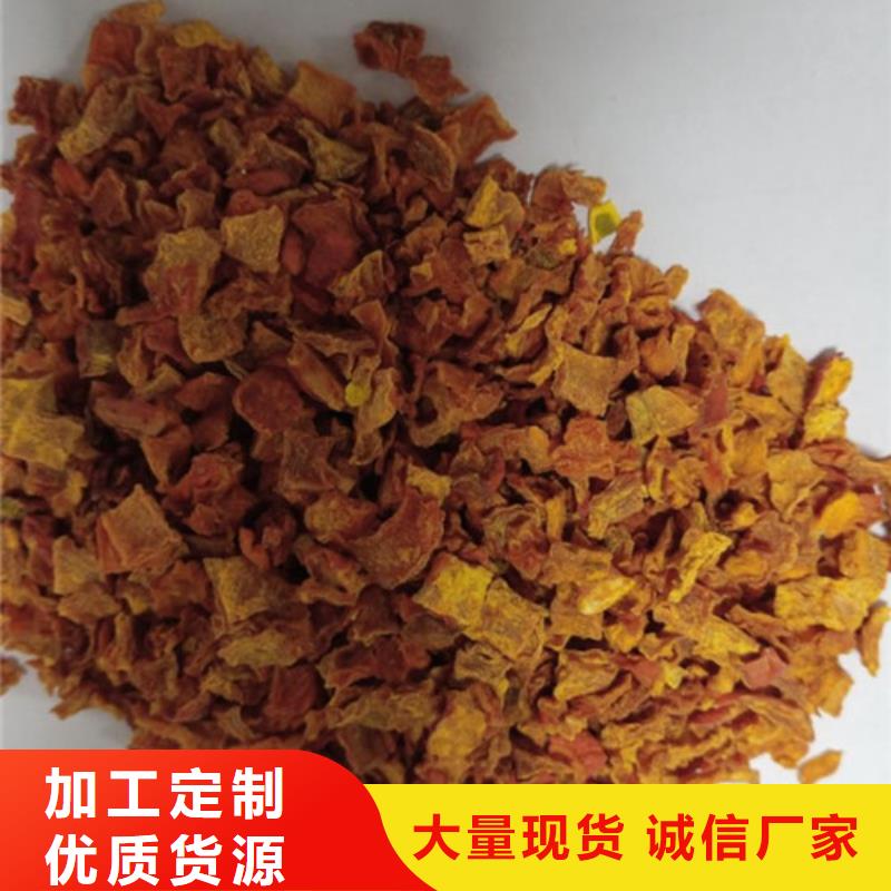 南瓜粒实体大厂