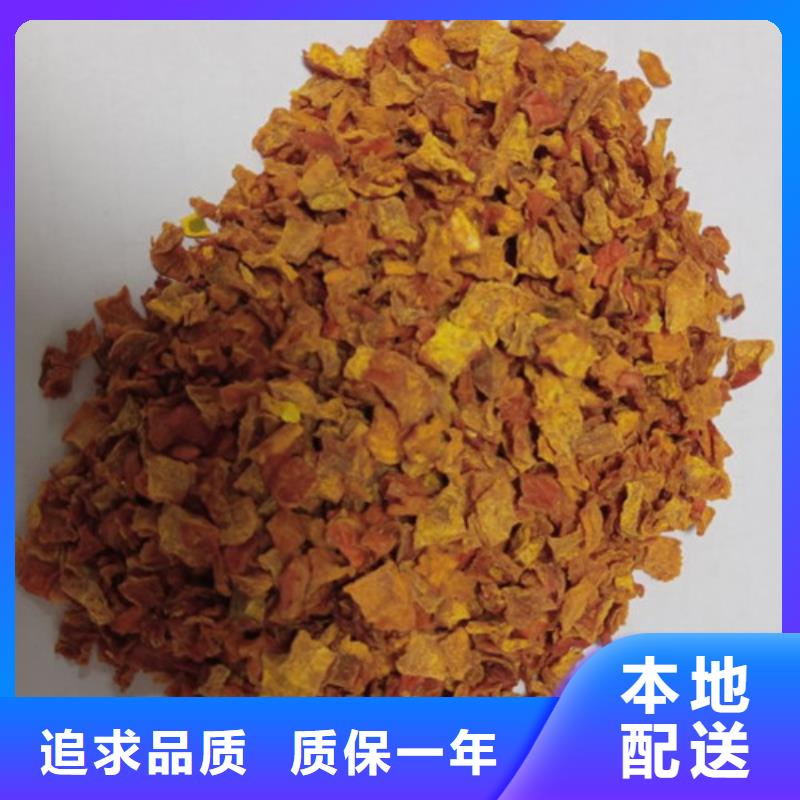 无皮南瓜粒诚信厂家