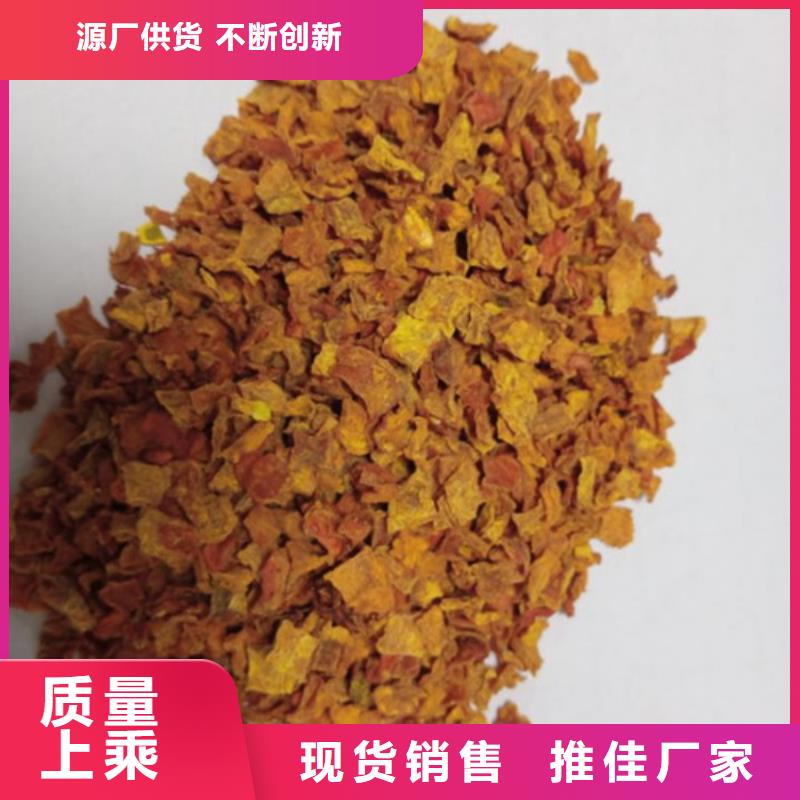 无皮南瓜粒品质优