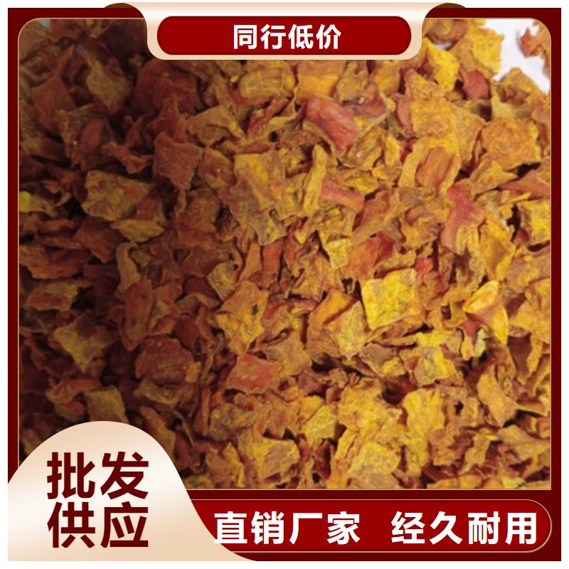 无皮南瓜丁生产厂家