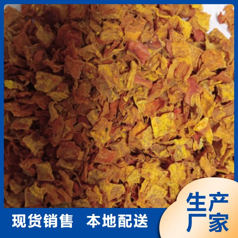 无皮南瓜粒无中间商