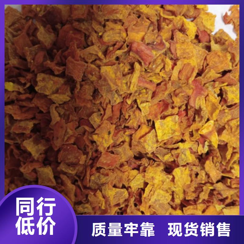无皮南瓜丁生产厂家