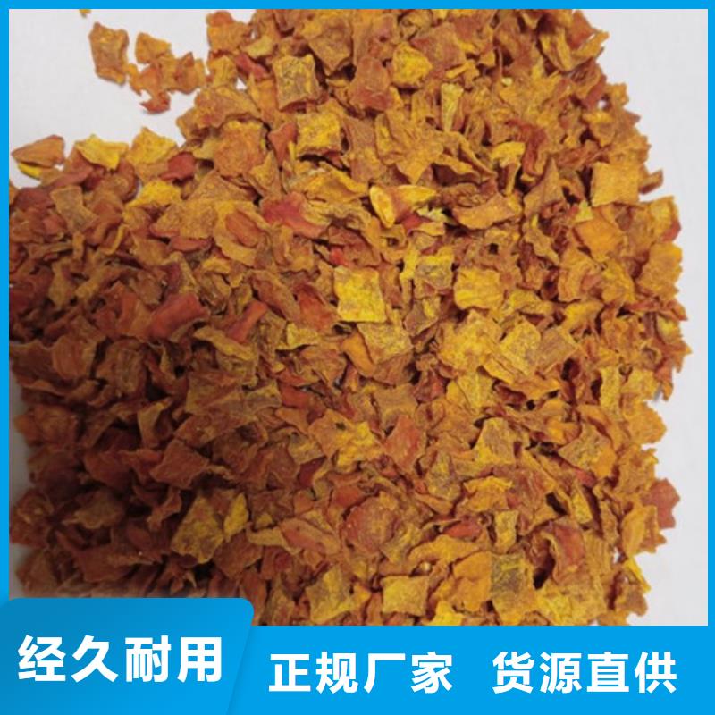 南瓜粒出厂价格