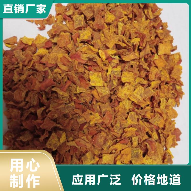 南瓜丁欢迎来电