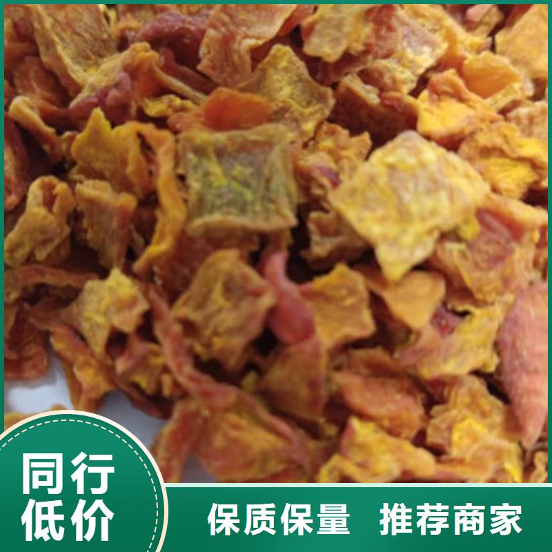 无皮南瓜丁常用指南