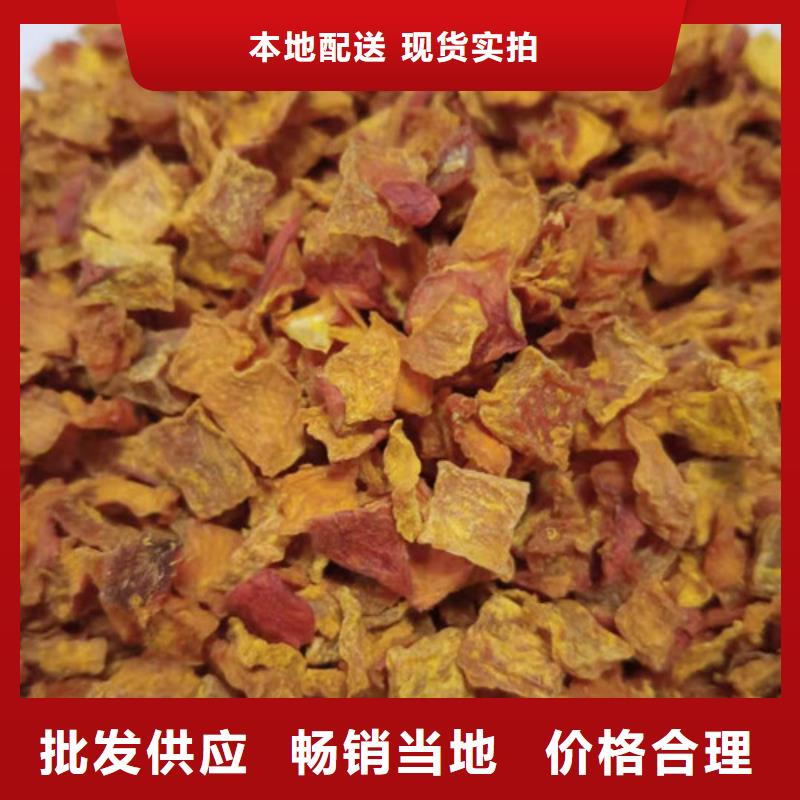 乐农羽衣甘蓝粉【南瓜丁】,南瓜粉丰富的行业经验