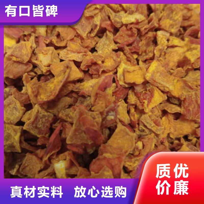 无皮南瓜丁常用指南