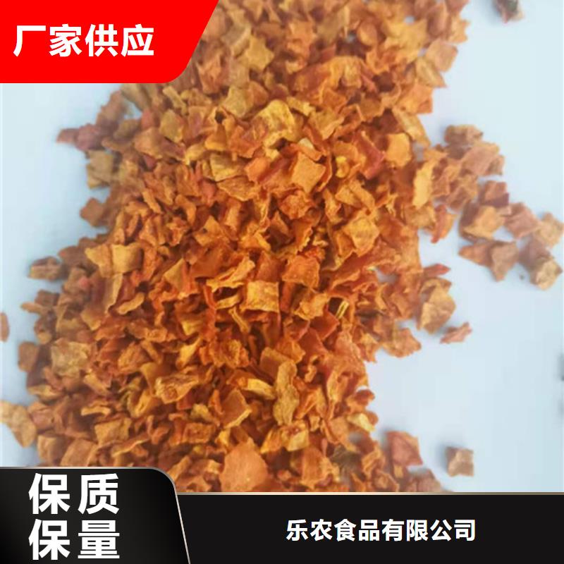 南瓜粒在线报价
