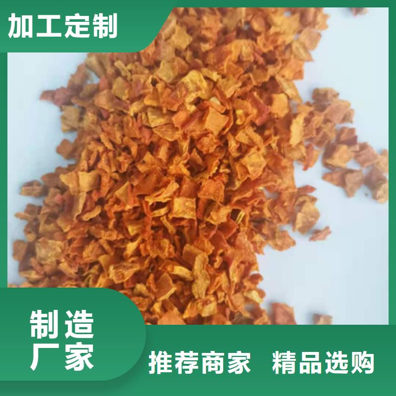 南瓜丁上门服务
