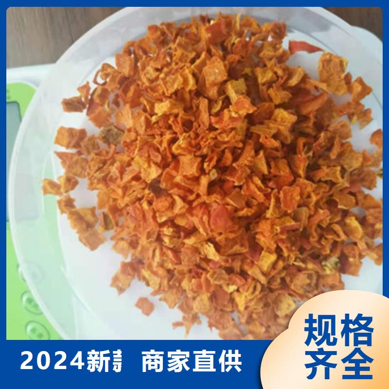 南瓜丁售后无忧
