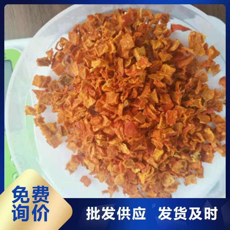 南瓜粒售后完善