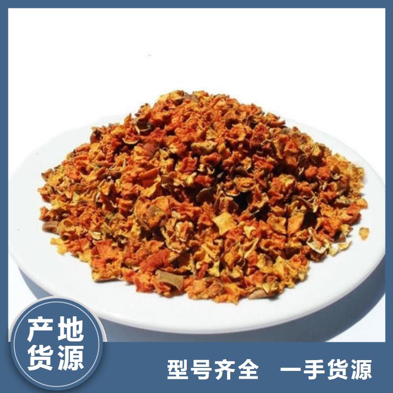 无皮南瓜丁供应商