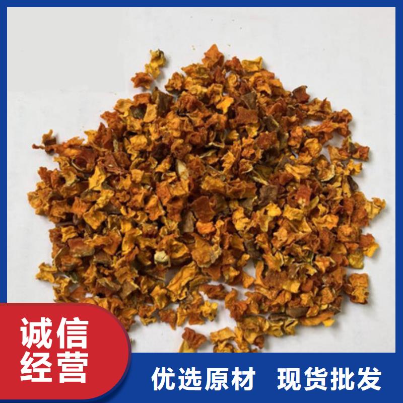 南瓜丁产品介绍