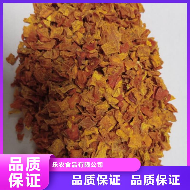 南瓜粒上门服务