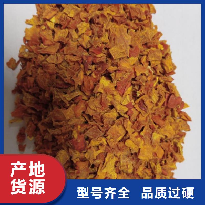 南瓜丁厂家价格