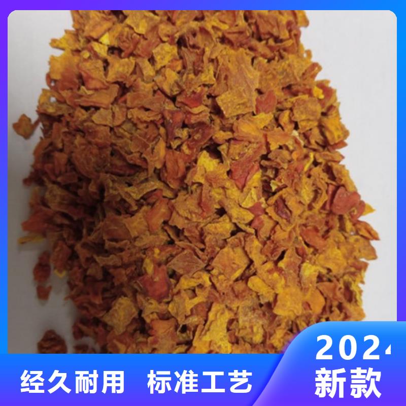 无皮南瓜丁诚信企业