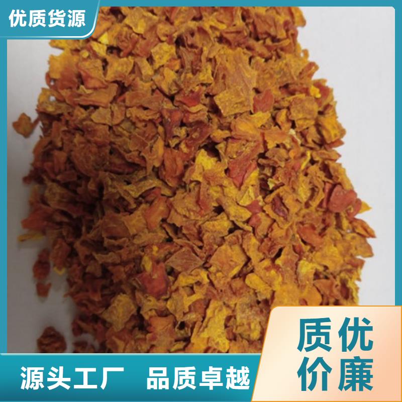 南瓜丁货源充足