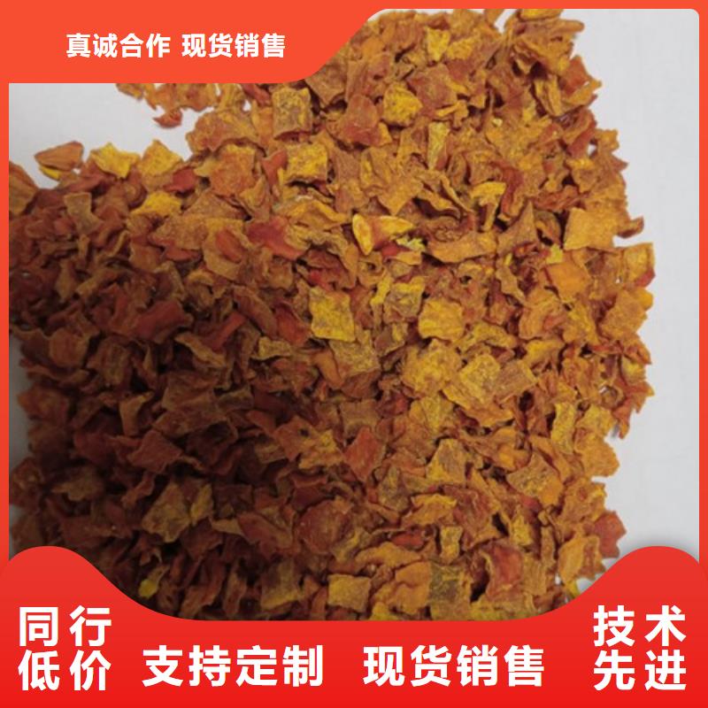 无皮南瓜丁价格低