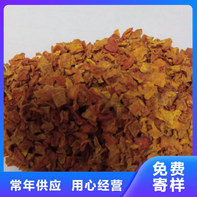 无皮南瓜丁价格低