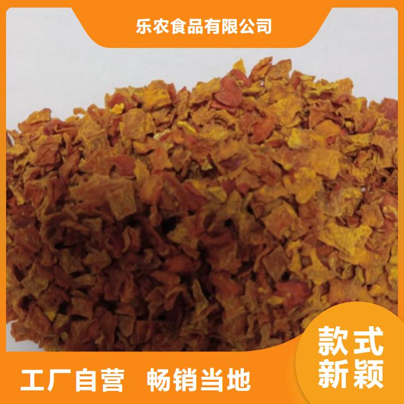 南瓜粒现货供应