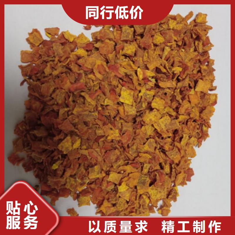 南瓜粒现货供应