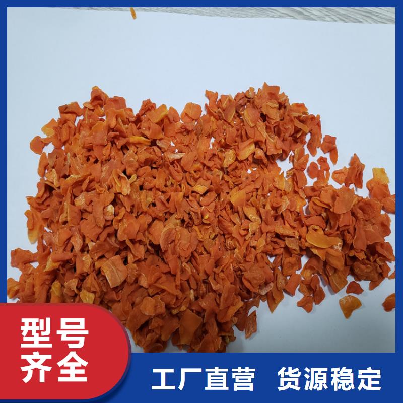 羽衣甘蓝粉乐农【胡萝卜】-菠菜粉品质保证
