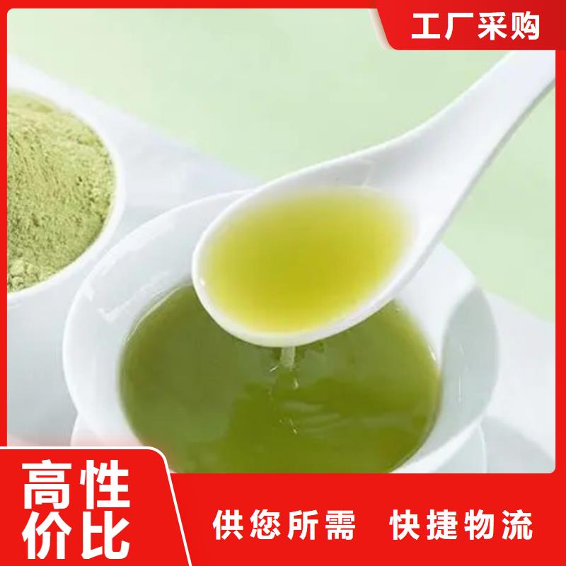 值得信赖的甘蓝粉批发商