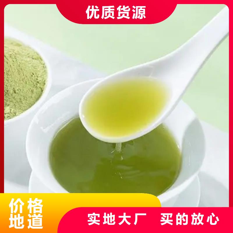 甘蓝粉_省心省钱