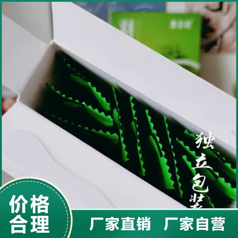甘蓝粉薄利多销