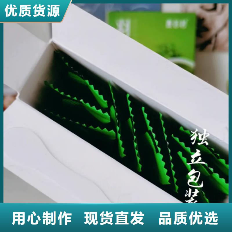 羽衣甘蓝粉产品供应商可定制