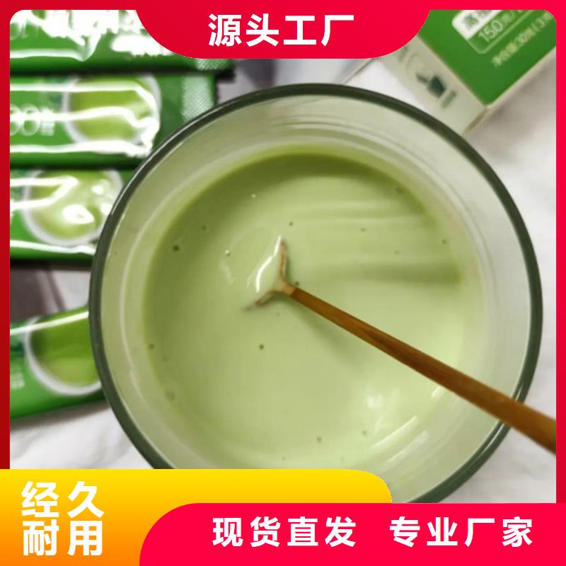 甄选：羽衣甘蓝粉供货商