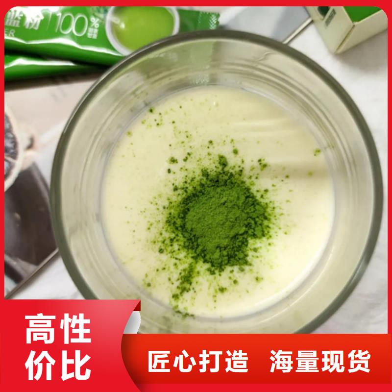 甘蓝粉知识