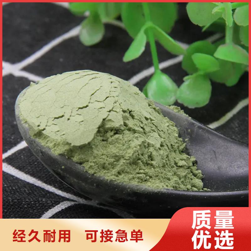 甘蓝粉种类