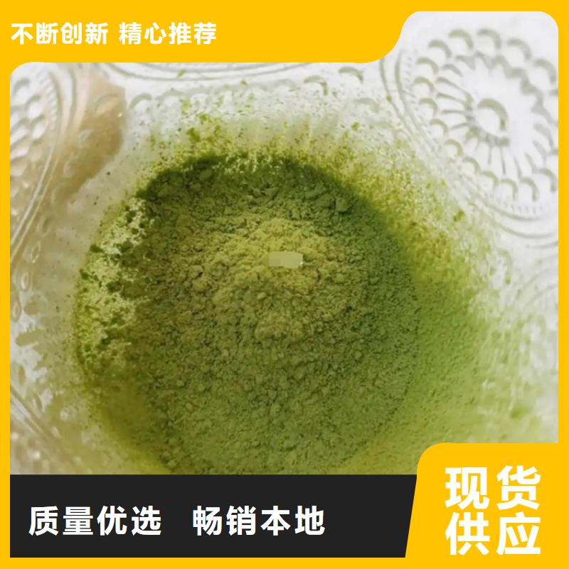 羽衣甘蓝粉规格材质