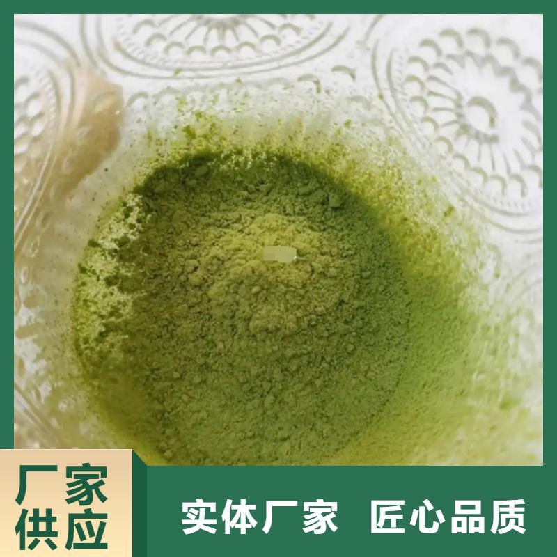 有实力的甘蓝粉厂家