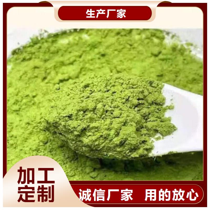 甘蓝粉多家合作案例