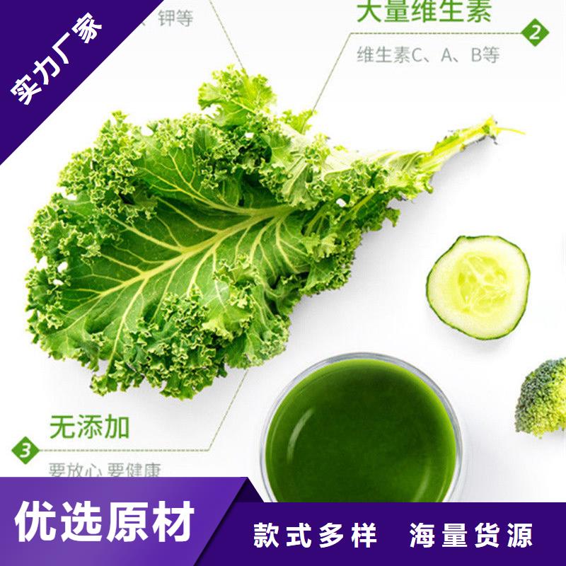 甘蓝粉-专注甘蓝粉十多年