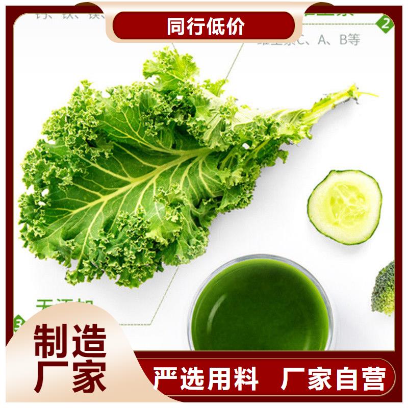 价格实惠的甘蓝粉厂家