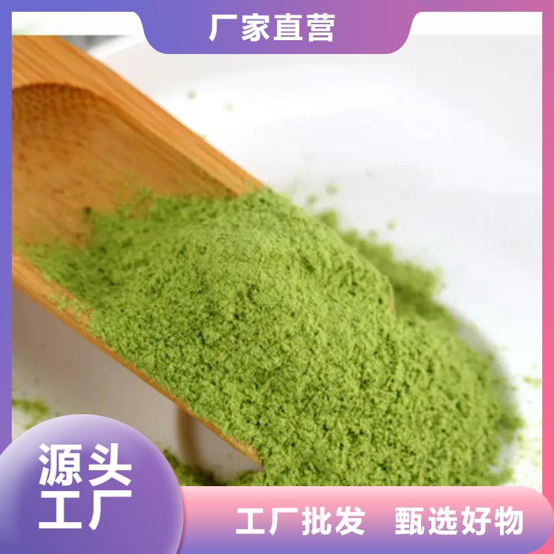 关于羽衣甘蓝粉的小知识