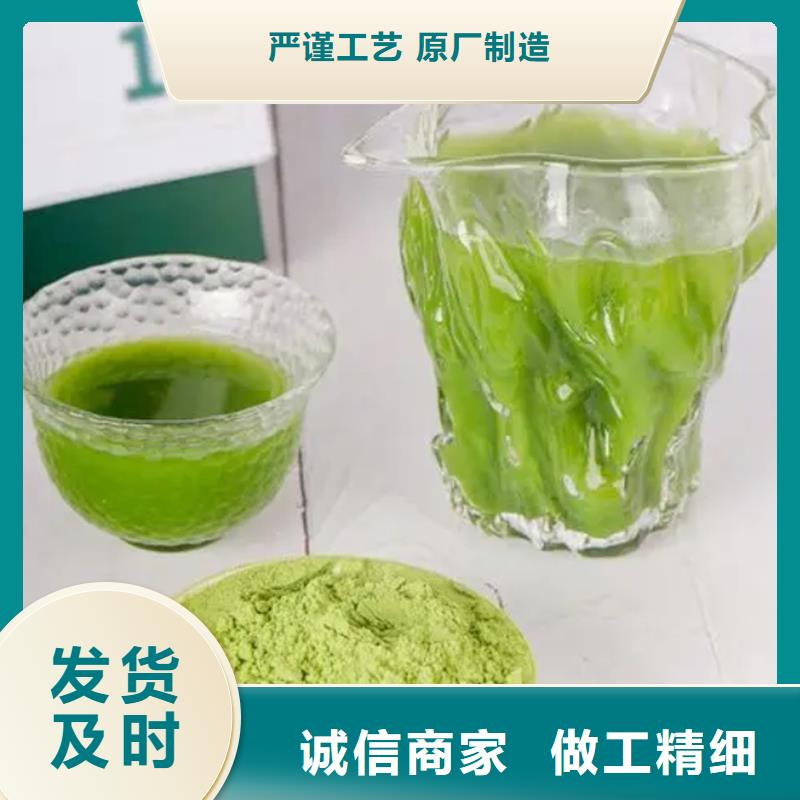 甘蓝粉厂家