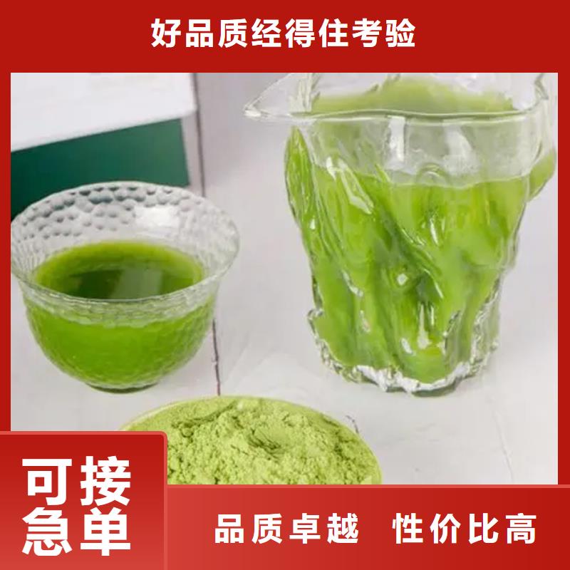 甘蓝粉现货直供