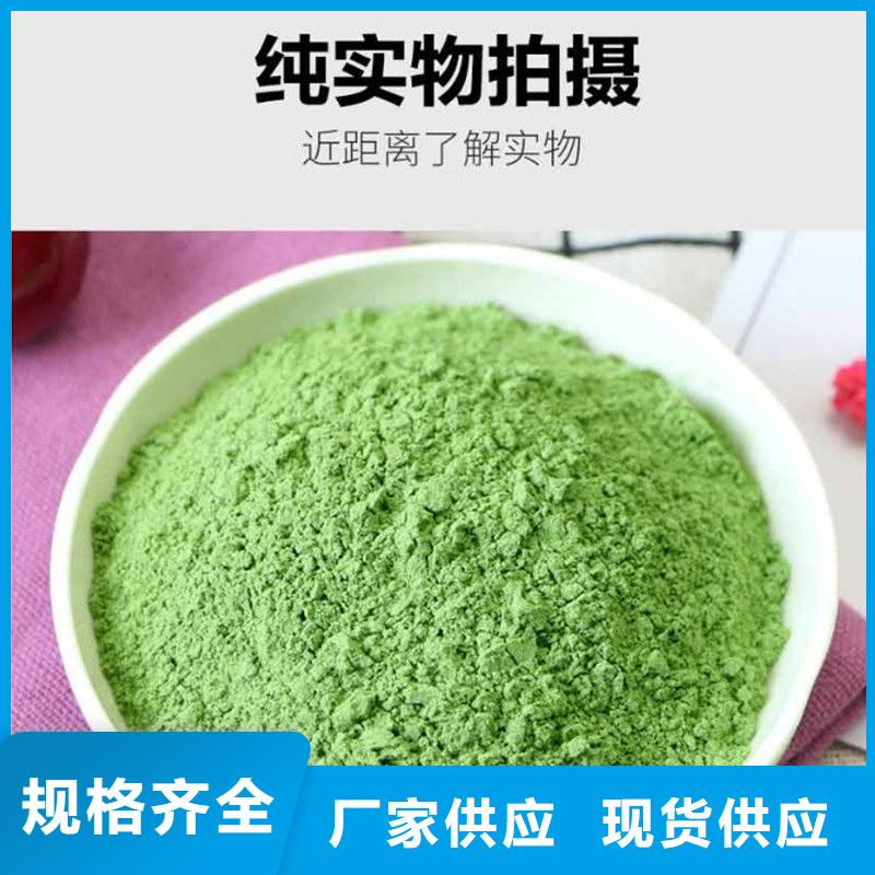 经验丰富的甘蓝粉经销商
