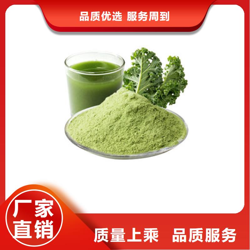 甘蓝粉、甘蓝粉技术参数