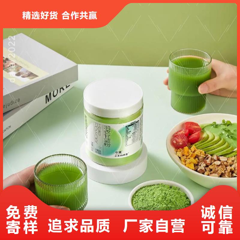 关于羽衣甘蓝粉的小知识