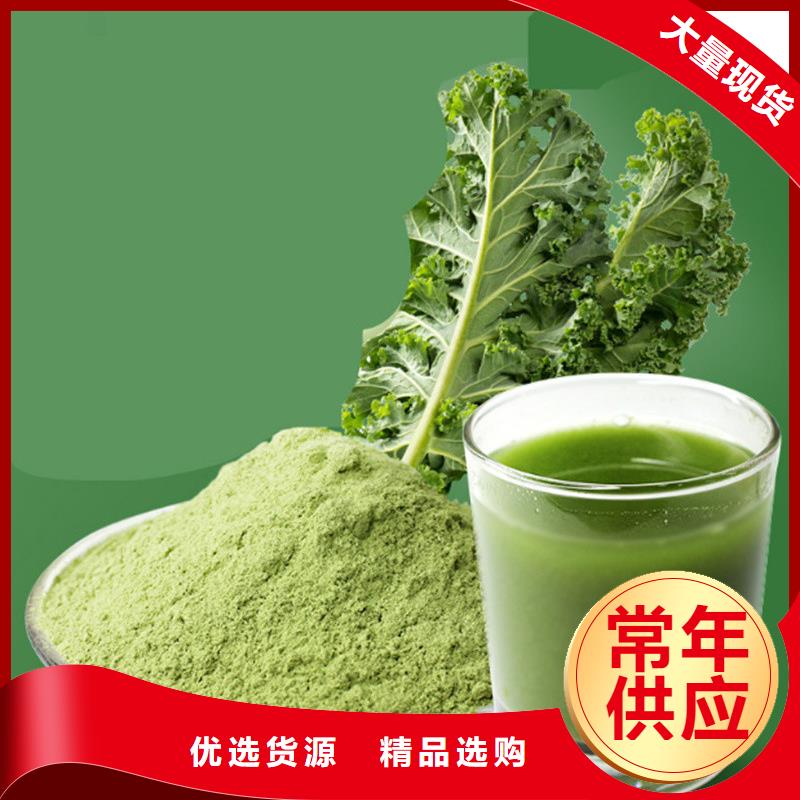 专业销售甘蓝粉-优质
