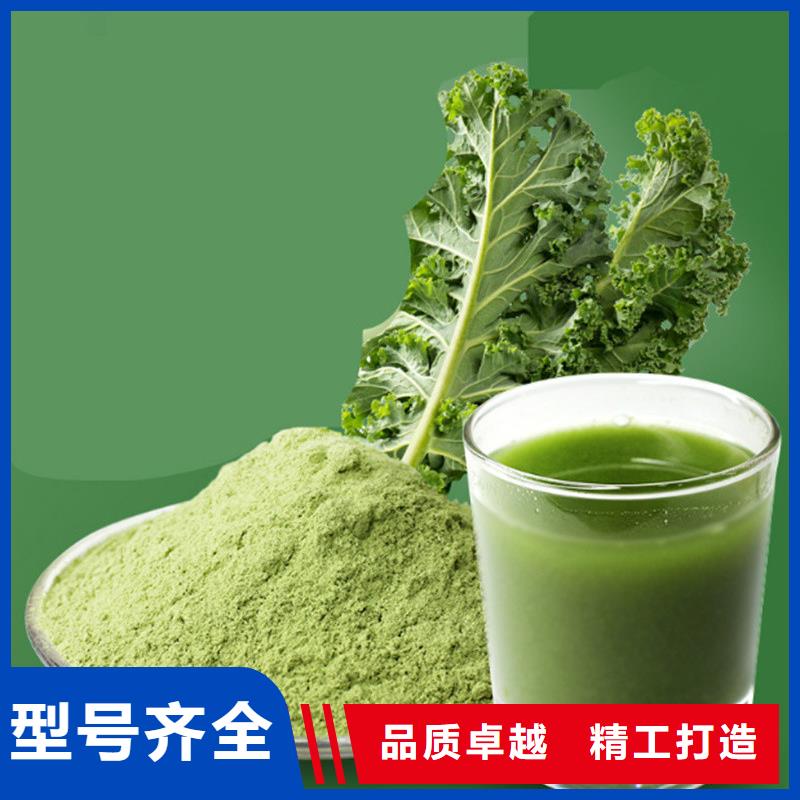 质优价廉的甘蓝粉生产厂家